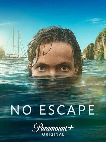 Выхода нет сериал 2023 смотреть онлайн бесплатно в хорошем качестве HD